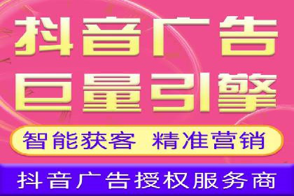 案例分析：SEM托管助力企业精准定位